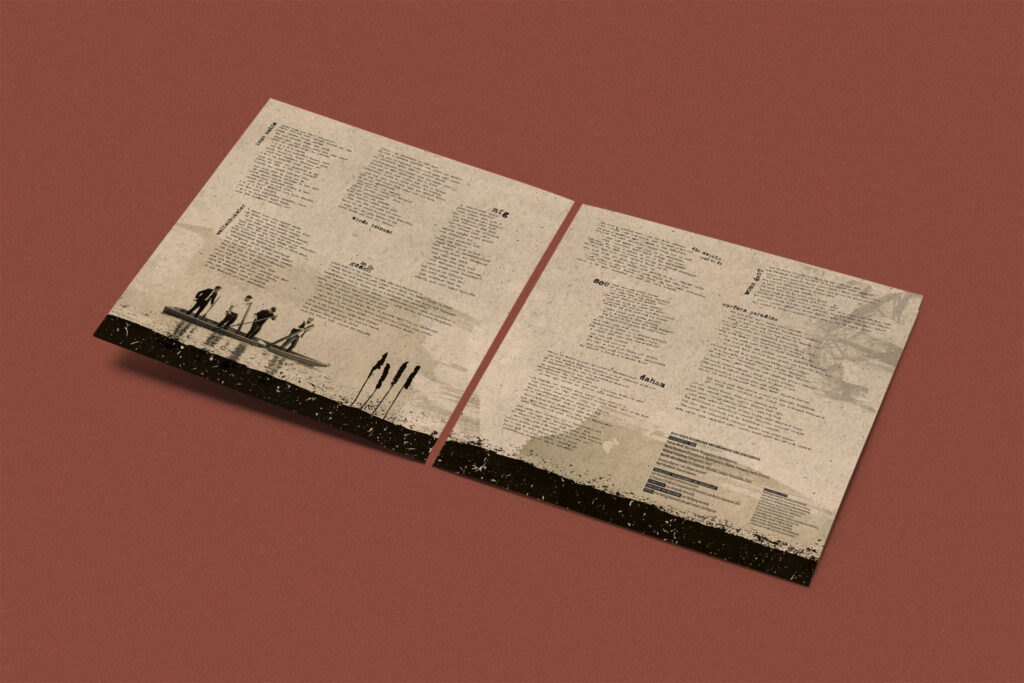 Schilfgürtel Vinyl Inlay