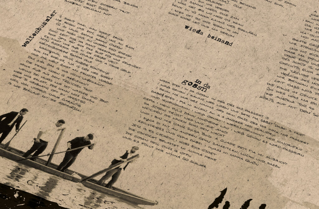 Schilfgürtel Vinyl Inlay